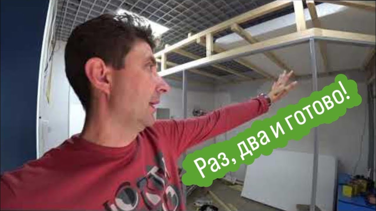 🌷Делаю холодильник в свой цветочный магазин. Цены в описании.🌷