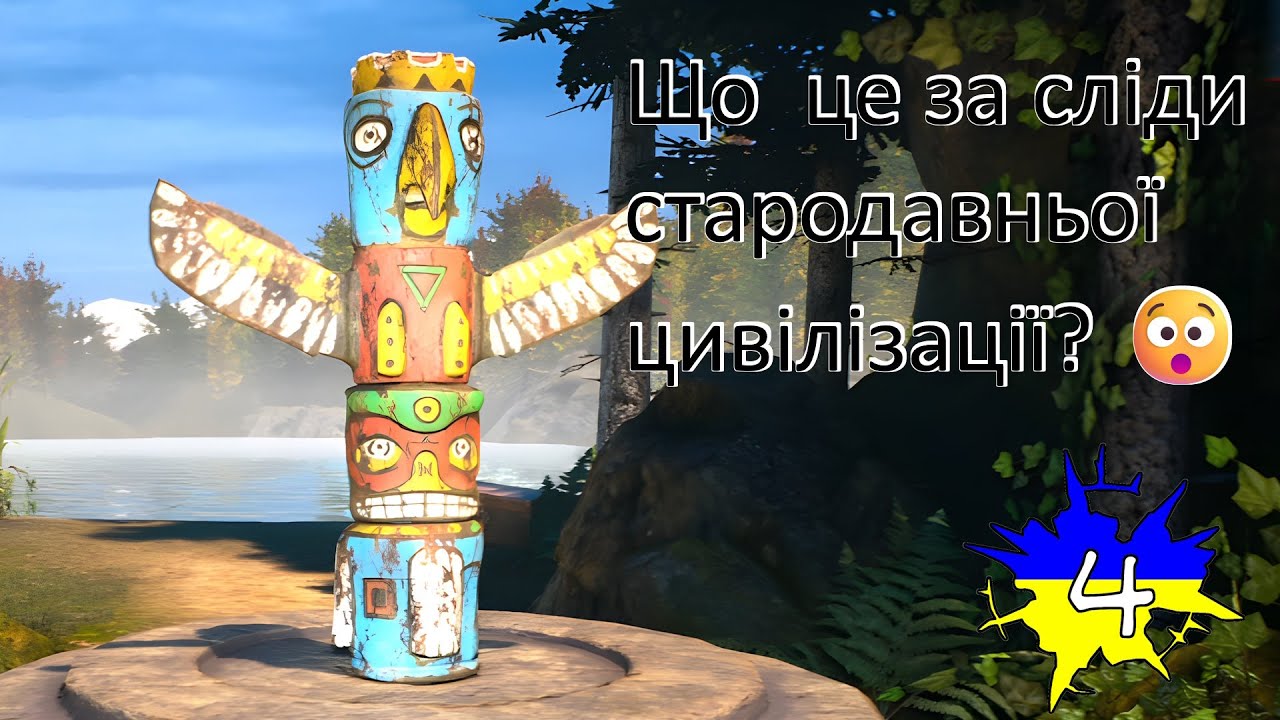 Оце так пригоди в стародавньому храмі Barn Finders