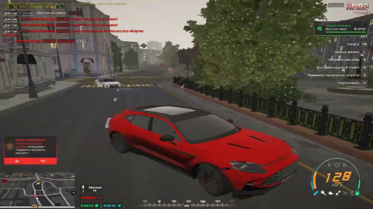 neon X kyper ll GTA 5 tylevo ll