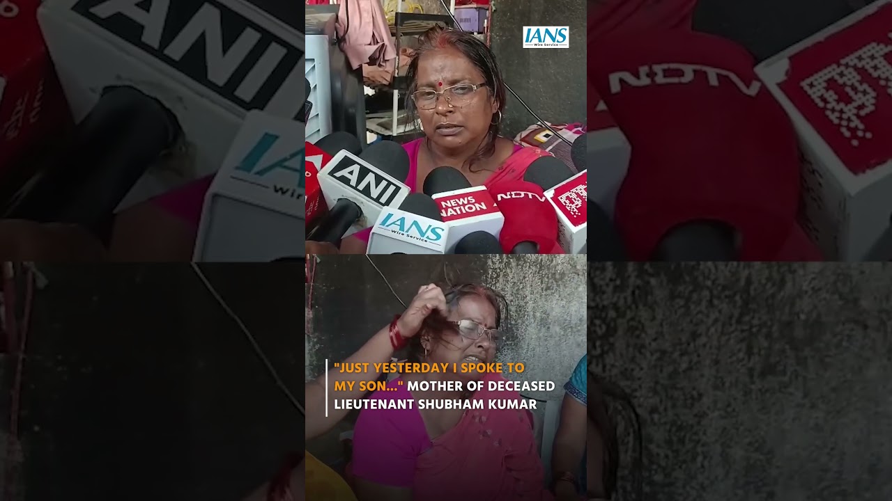 Family Mourns IAF Pilot Lt Shubham Kumar After AN-32 Crash In Assam
