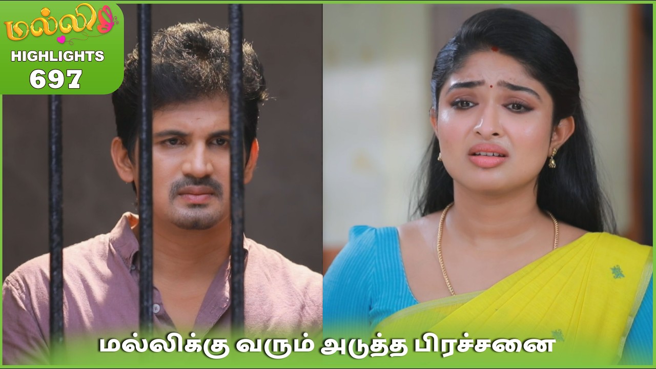 Malli Serial Highlights | Ep 697 | 5th Apr 2026 | Nikitha | Vijay | Saregama Dice TV Shows Tamil