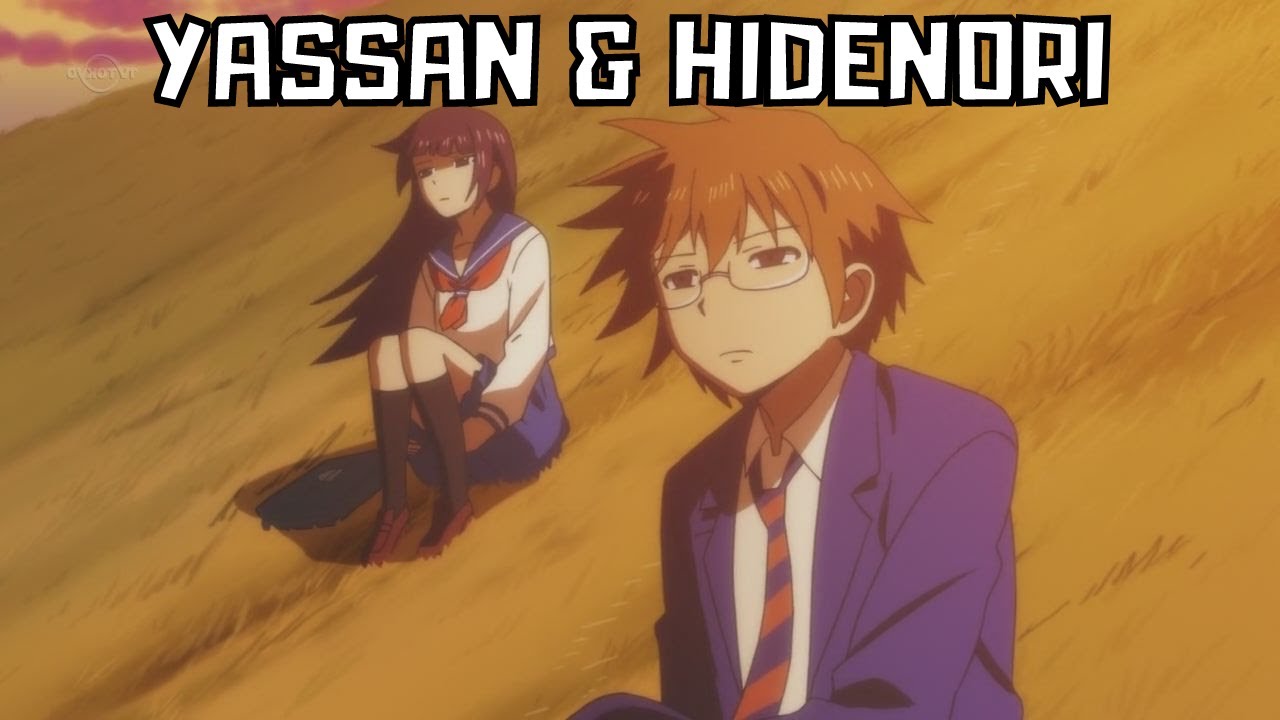 YASSAN y HIDENORI | DANSHI KOUKOUSEI NO NICHIJOU 🆕「Daily Lives of Highschool Boys」