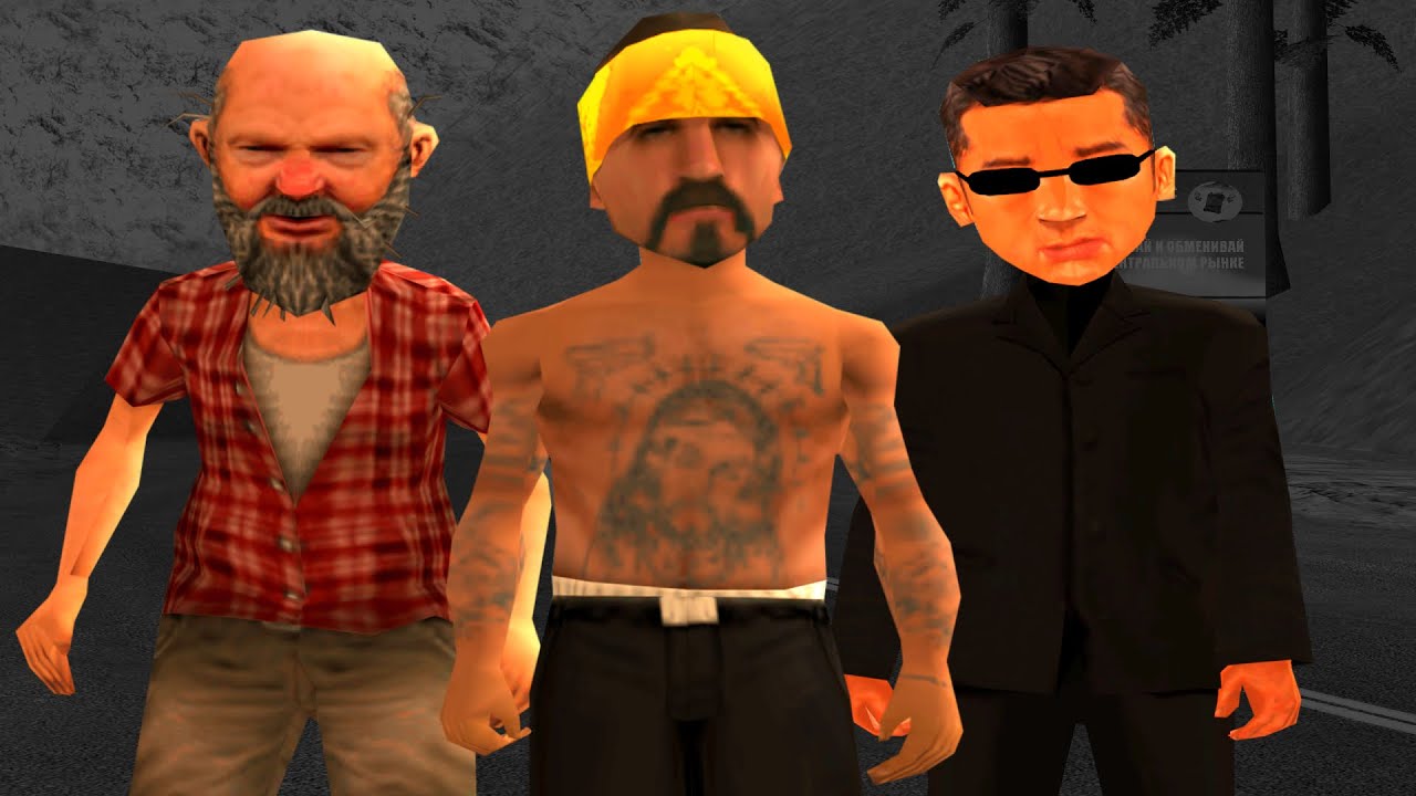 ОНИ РАЗНОСЯТ АРИЗОНУ БОЛЬШЕ ГОДА в GTA SAMP