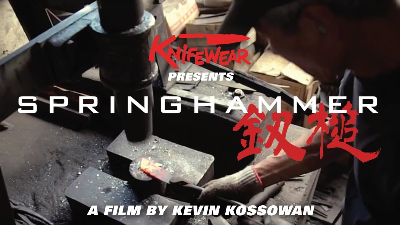 Springhammer : A Documentary about Japanese Blacksmiths & Knife Making