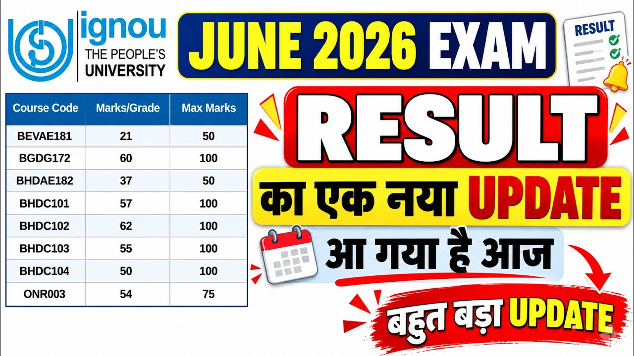 IGNOU June 2026 Exam Normal Result 10th Update | Revaluation Result 6th Update | IGNOU June Result