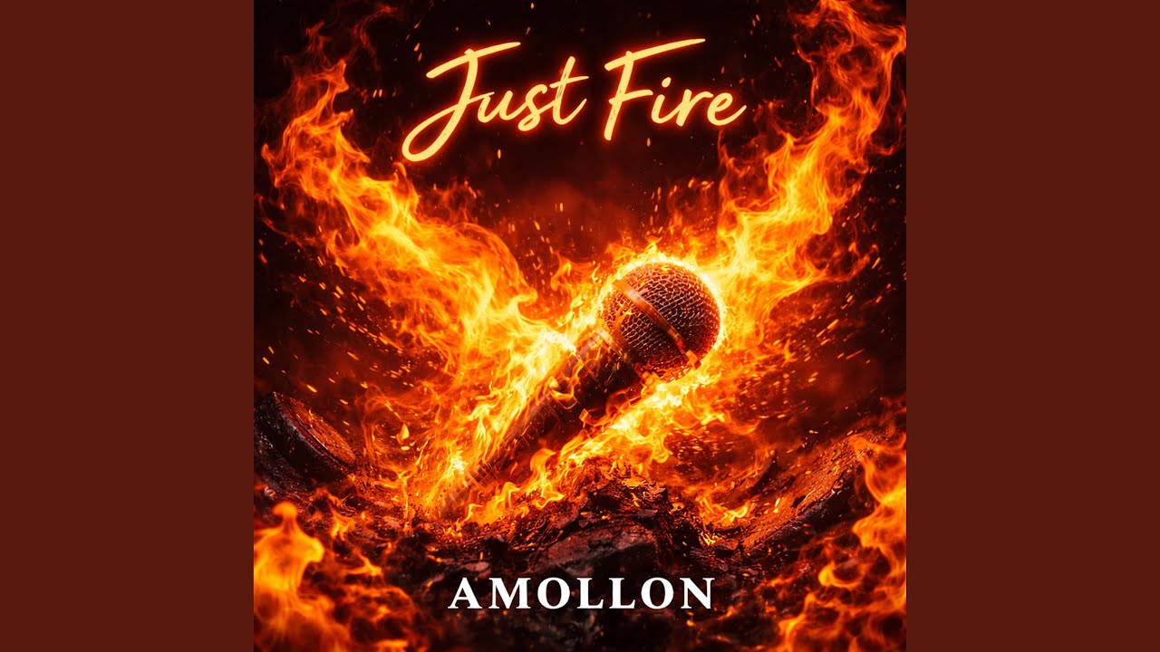 Just Fire