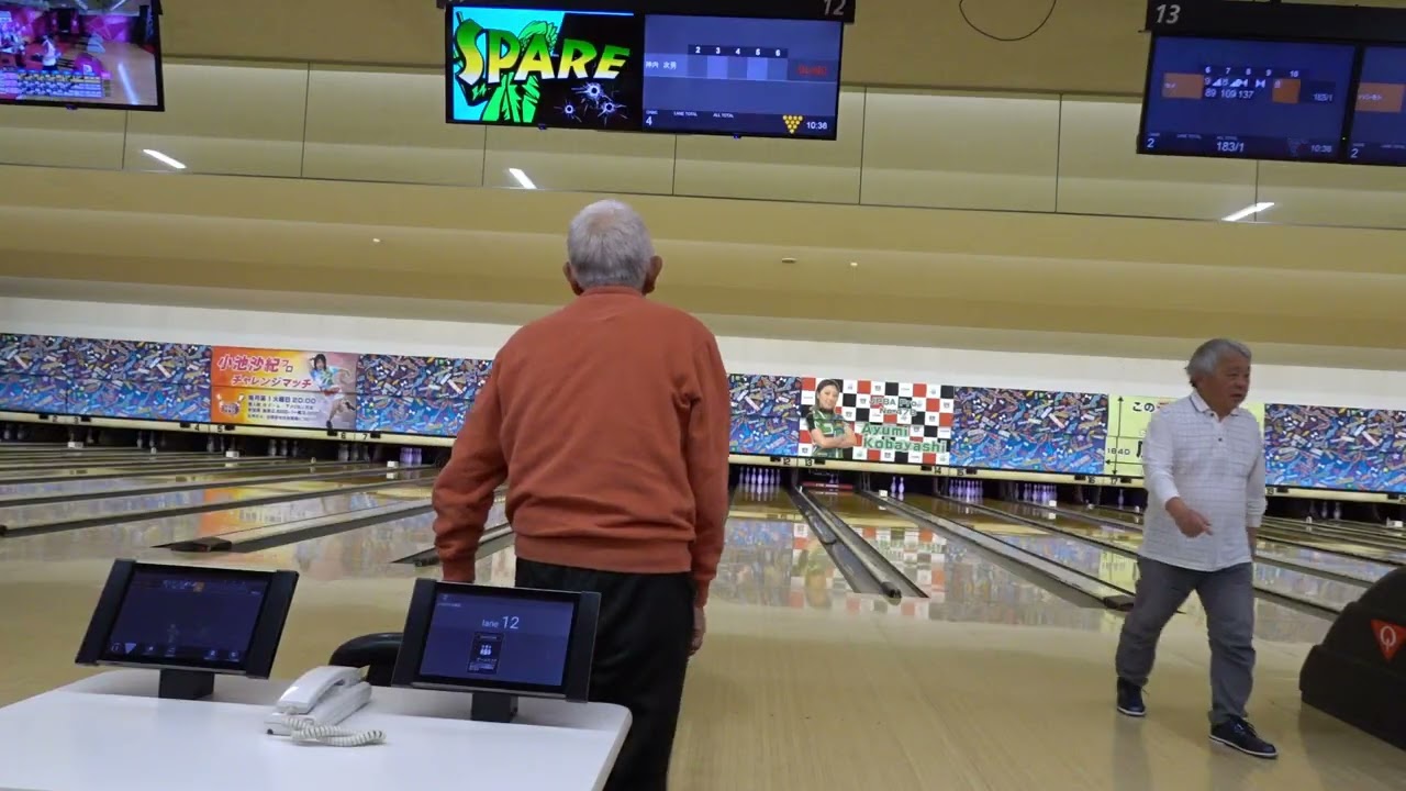 ４ゲーム目１８０点２