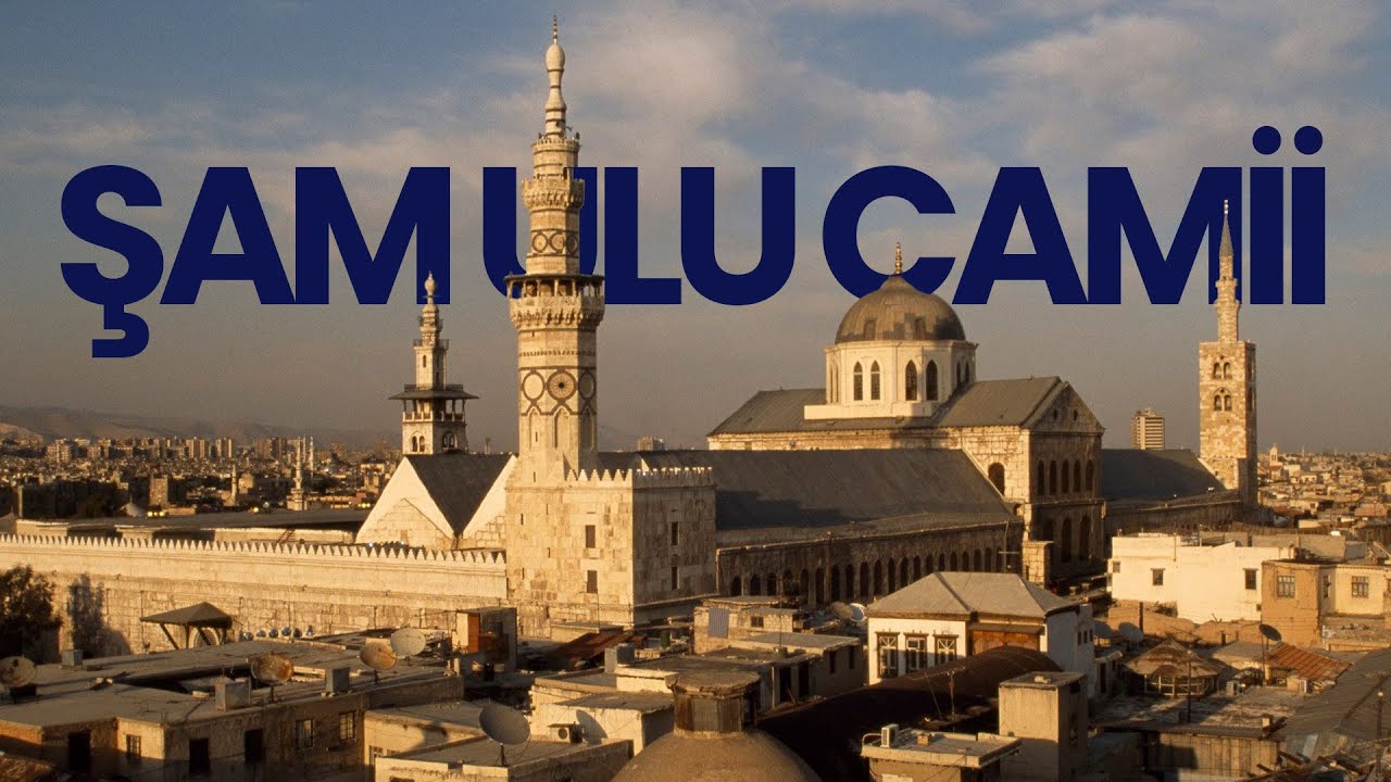Şam Ulu Camii Mimarisi (Şam Emeviye Camii)