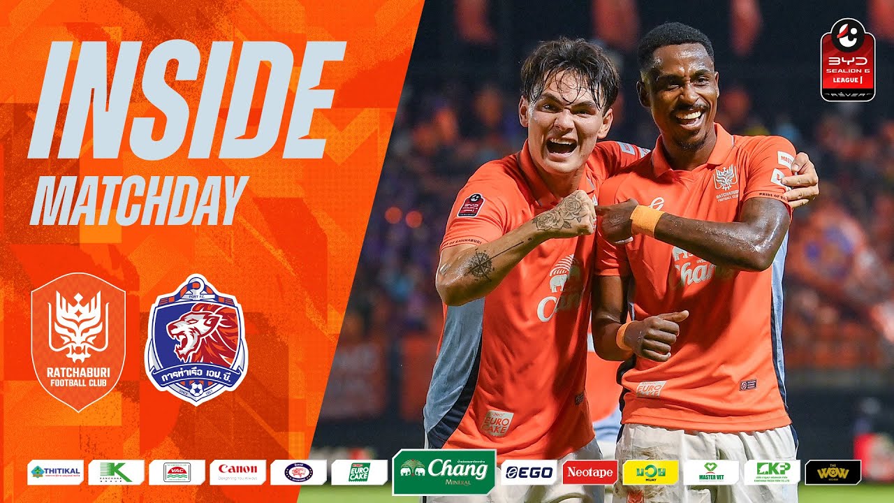HIGHLIGHT | MATCH 4 | RATCHABURI FC vs PORT FC [1-0] 13 SEP 2025