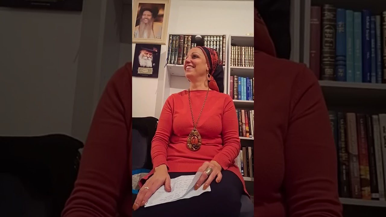 Cours spécial : la force qu'une maman juive peut donner a ses enfants (Ilanit Benchimol)