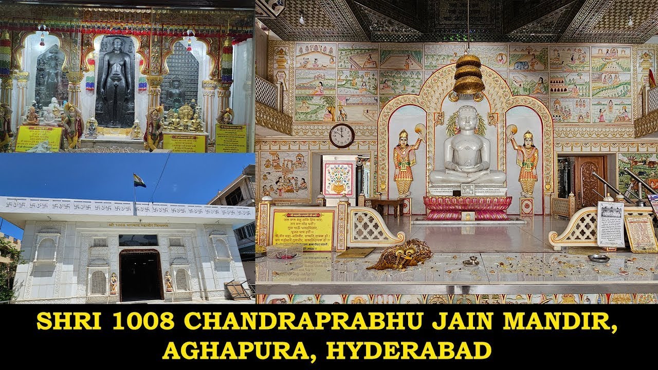 25/06/2024 प्रातः काल संगीत मय पूजन || आचार्य अंतर्मना प्रसन्नसागरजी महाराज  HEDRABAAD