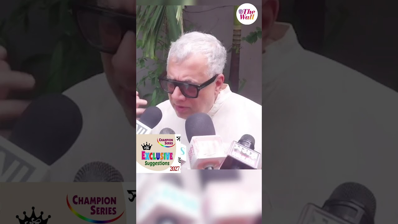 অভিষেকের অফিসে ভাঙ*চুর, রাষ্ট্রপতি ও রাজ্যপালের সময় চাইল তৃণমূল#AbhishekBanerjee #DerekOBrien
