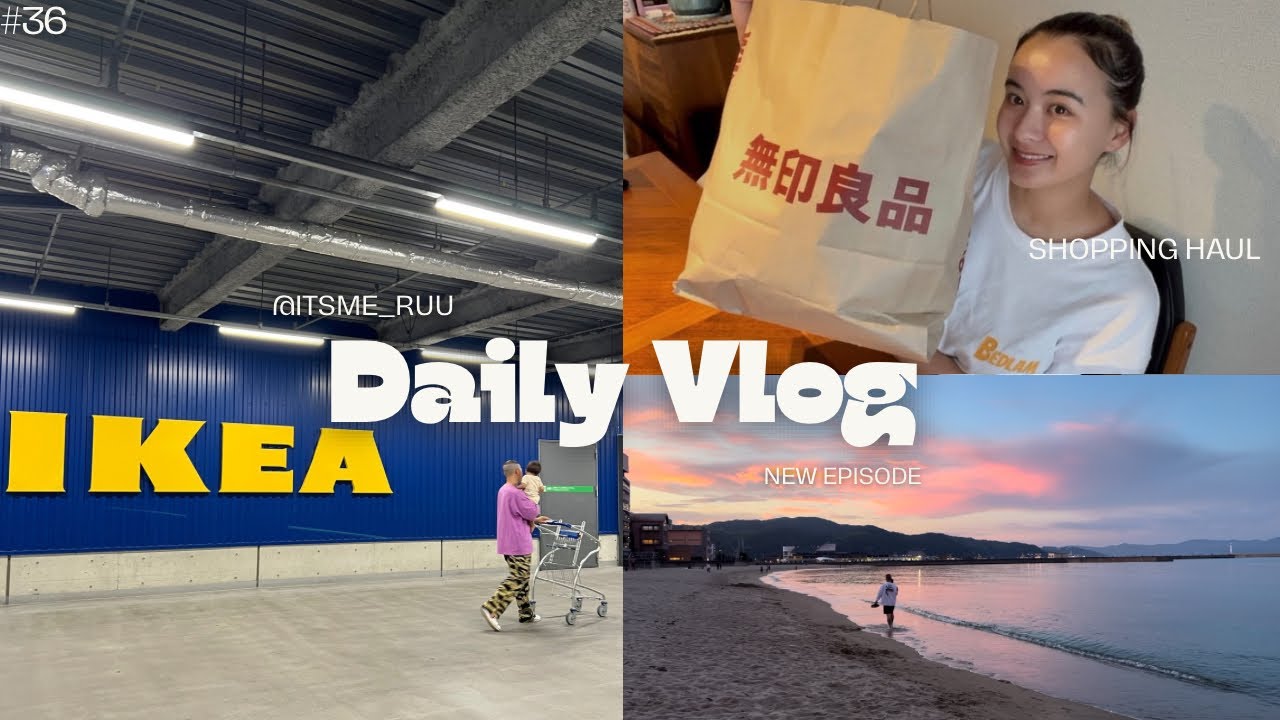【VLOG】2歳0歳と過ごす3連休👧🏻👶🏻/ IKEA、無印、H&M、コストコでお買い物🛒✨/ 公園、海へおでかけ🌳🌊