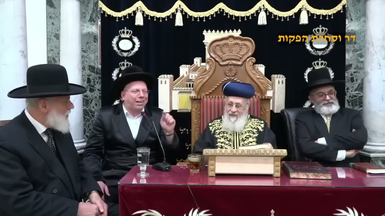 הרב ליאור גלזר שליט