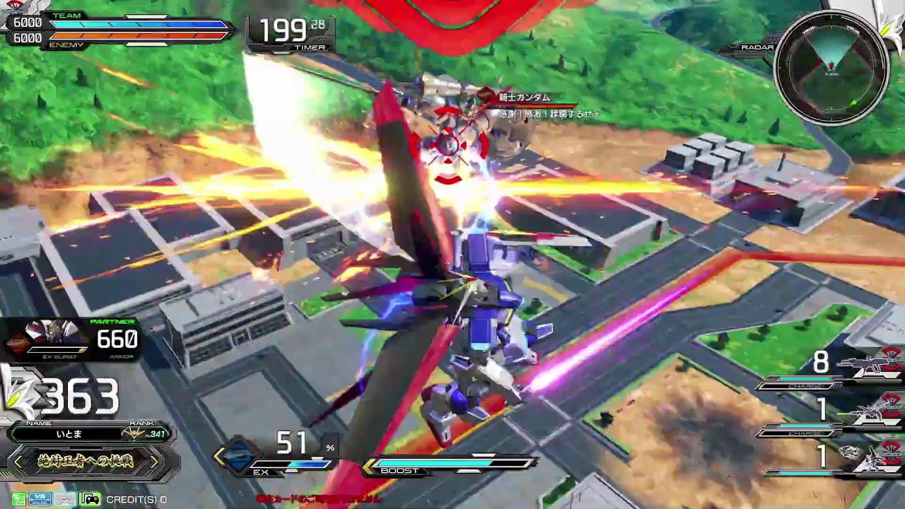 【exvsib】インパルスガンダム