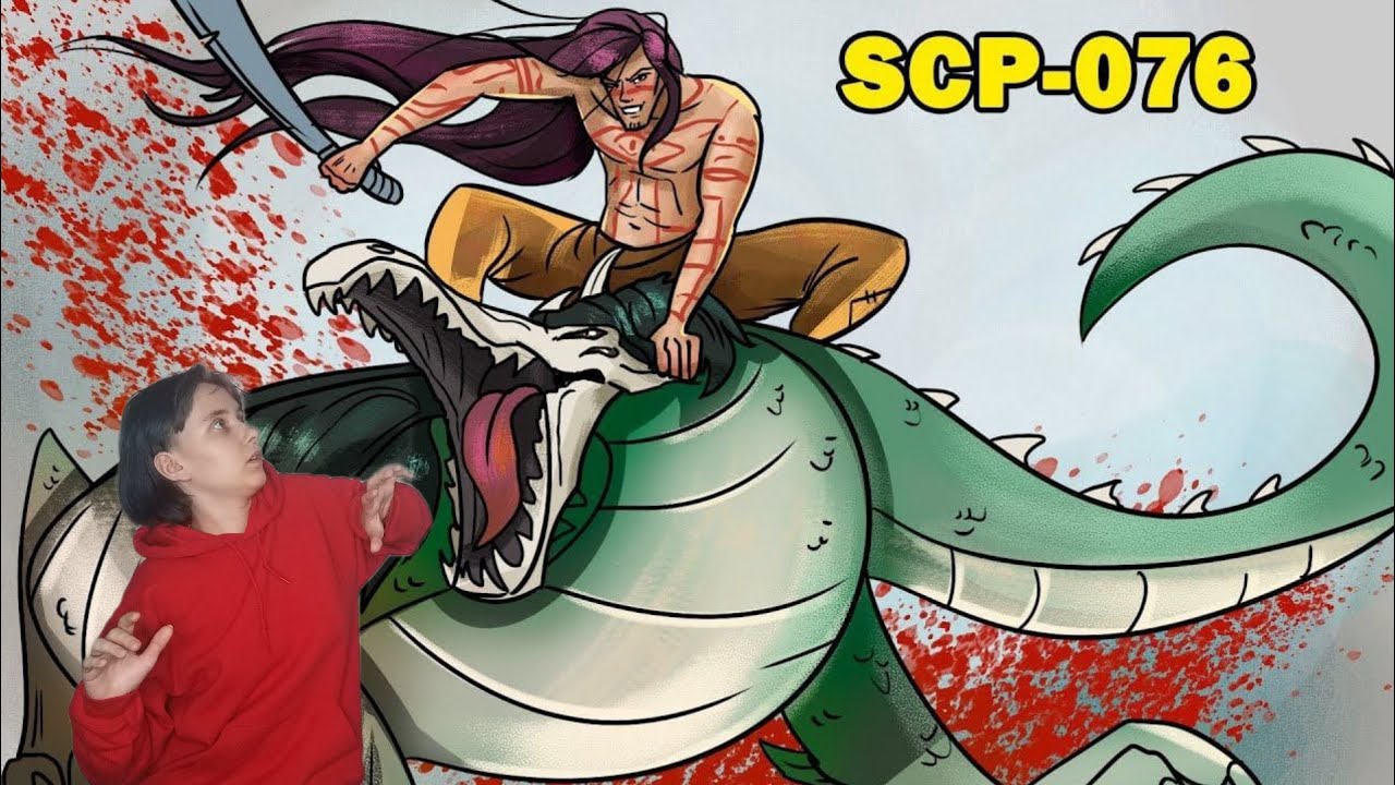 АлчеРЕАКЦИЯ Детектив Войд - SCP-076 АВЕЛЬ - Гуманоид внутри камня (Анимация SCP)