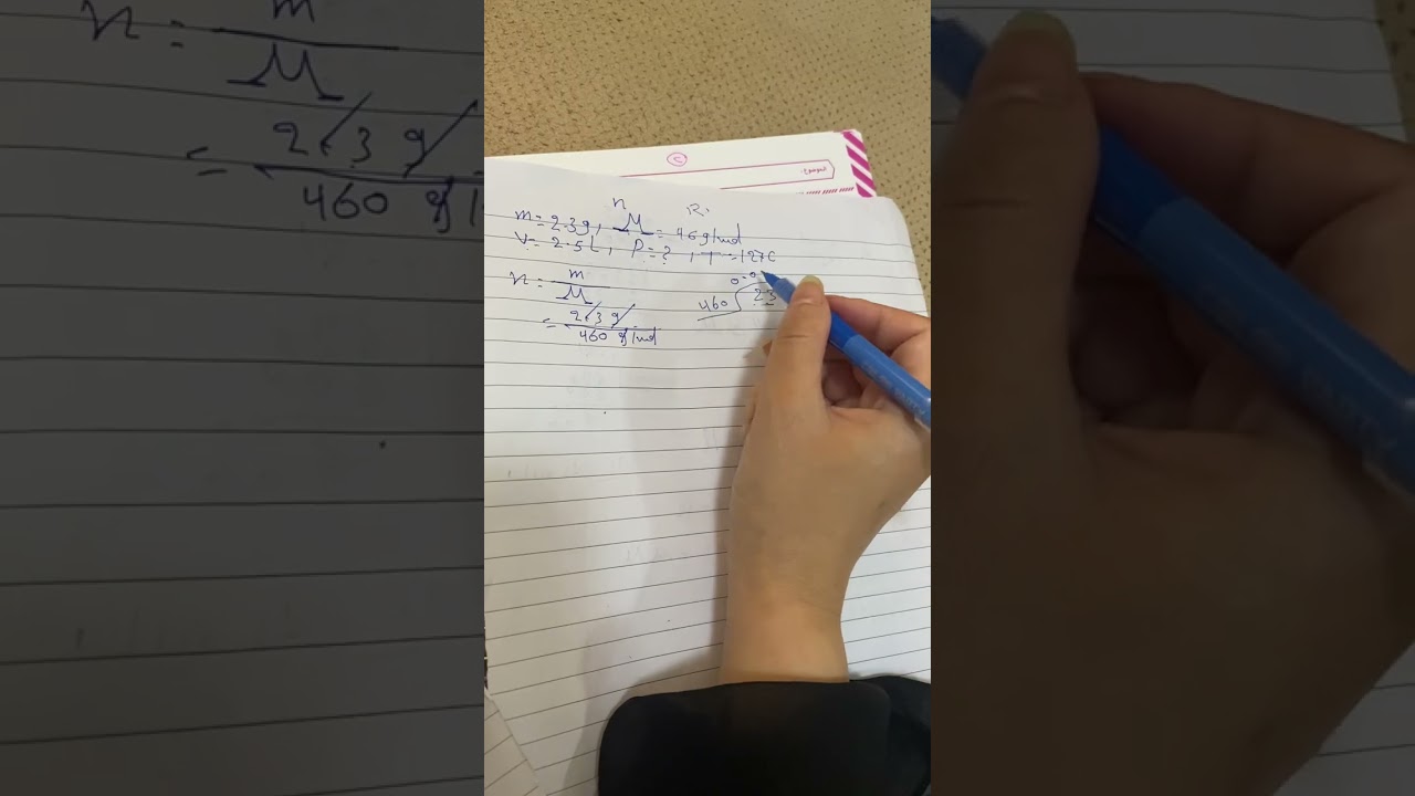 كيمياء السادس العلمي