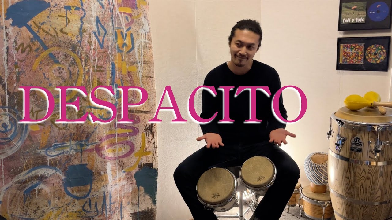 Bongo solo - Jundo plays 