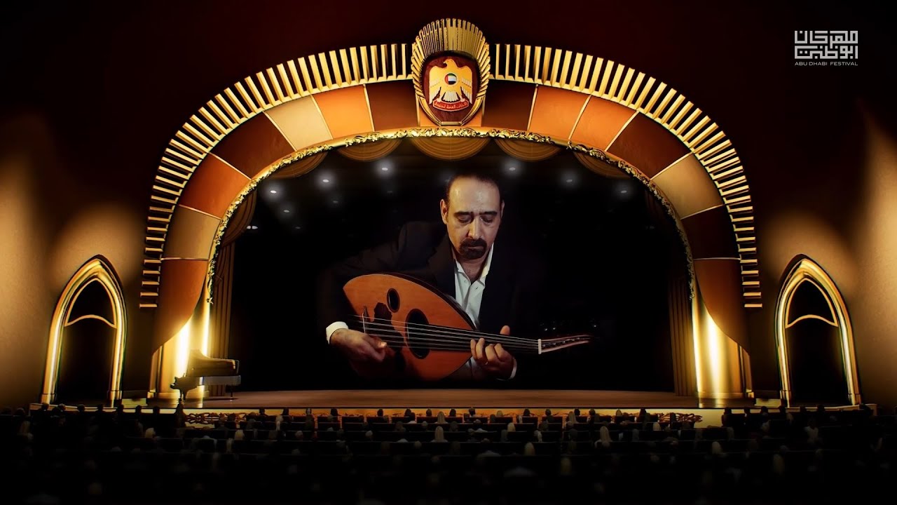 LAYTH ALDAENE WITH BEETEHOVEN ACADEMY ORCHESTRA