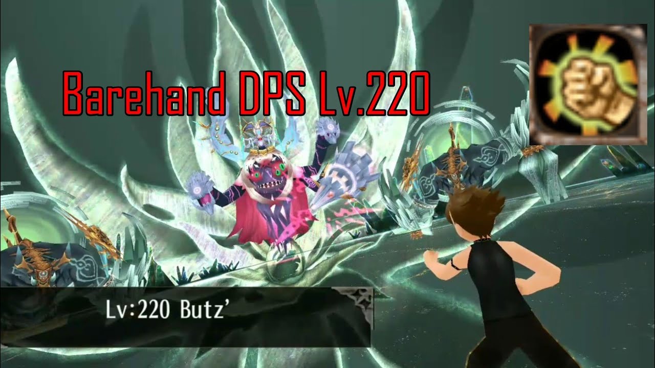 (Toram Online) - Solo Barehand DPS vs Venena Metacoenubia