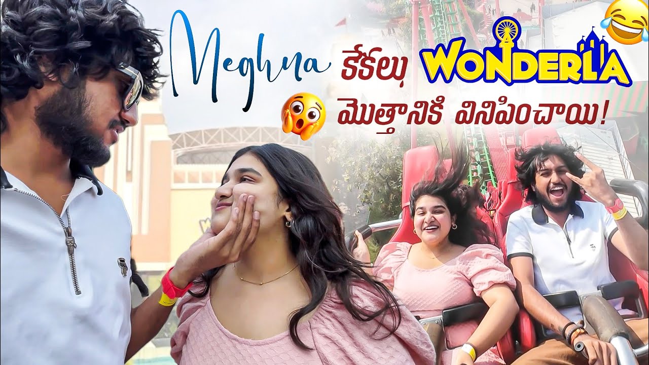 MEGHNA కేకలు WONDERLA మొత్తానికి వినిపించాయి!😱😂 I FUNNY VLOG 😂 I SNEHITH SAGAR I MEGHNA