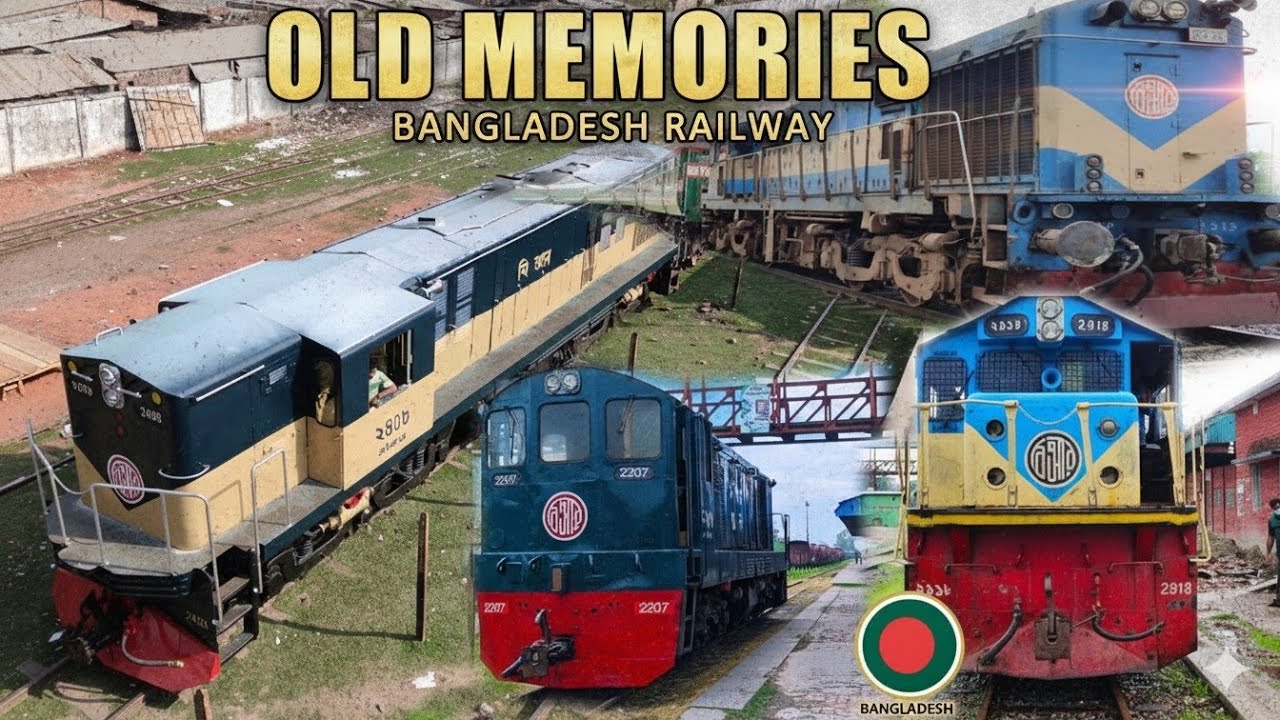 Old Memories  from 2022, পুরাতন স্মৃতি