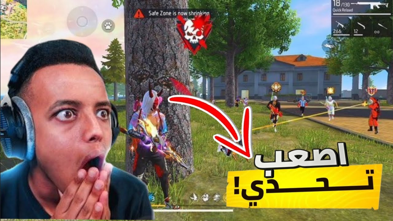 أصعب تحدي🤬 في فري فاير😬 (5ذىب وحيد بدون خسارة🥵)👀