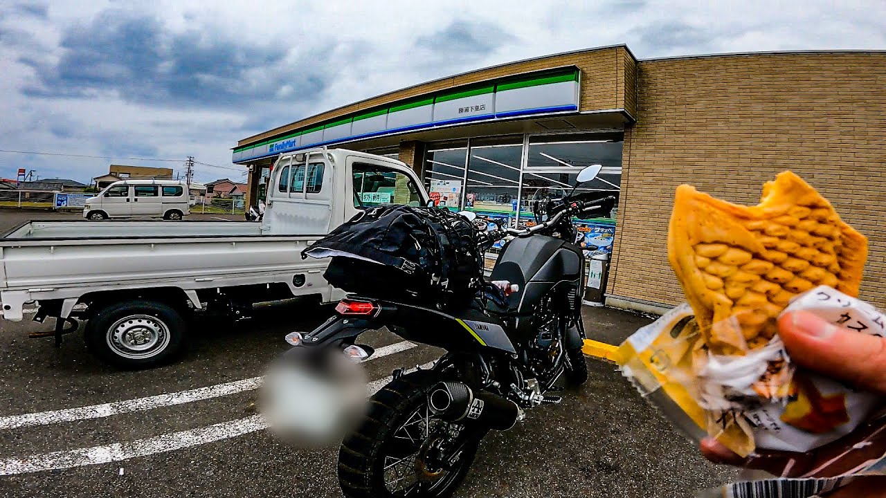 TENERE700 Arrow