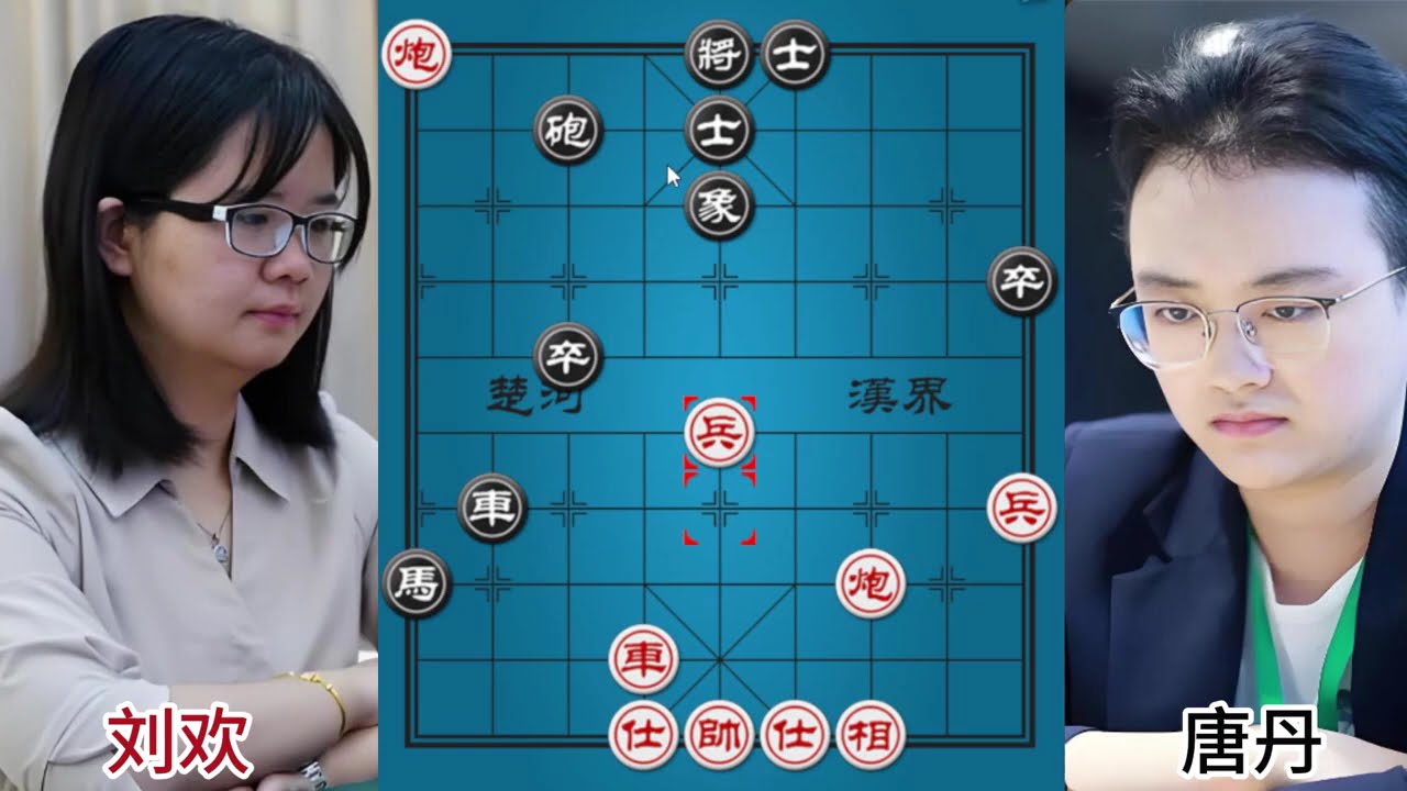 全国象棋个人赛，震慑心魄 全国象棋个人赛，震慑心魄#象棋飞刀 #天天象棋 #象棋