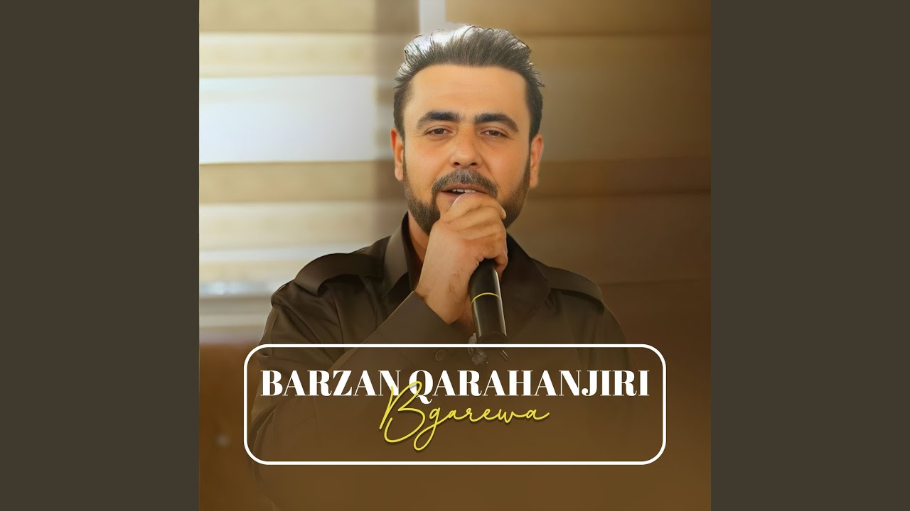 Narma Khan