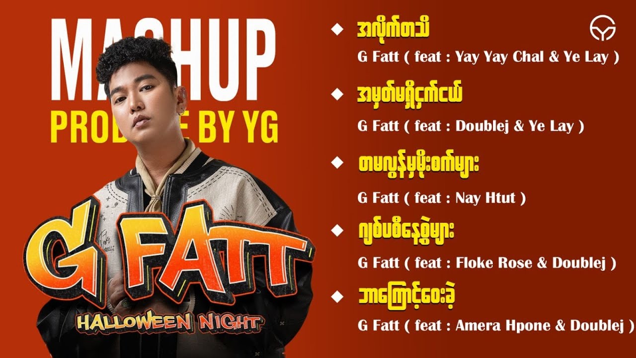 YG Mashup Studio မှ ဖန်တီးခဲ့သော 