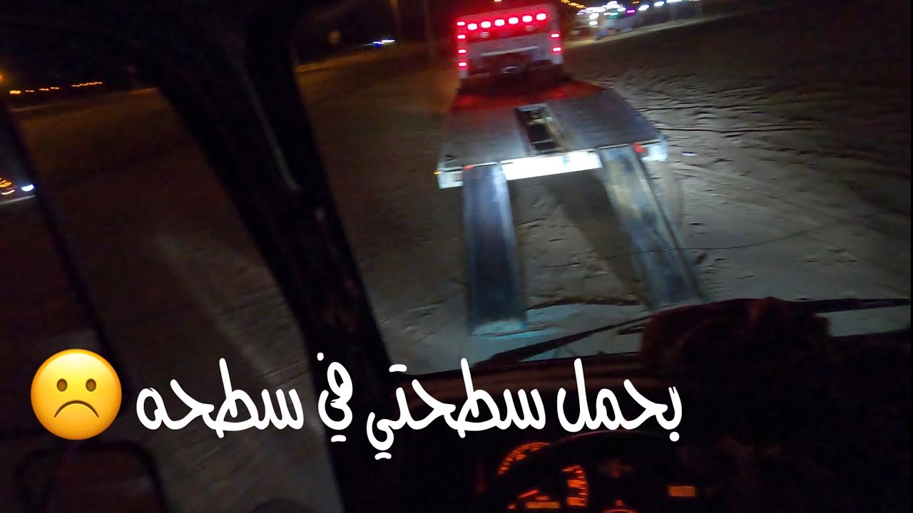 في كل تأخيره خيره ✋🏻