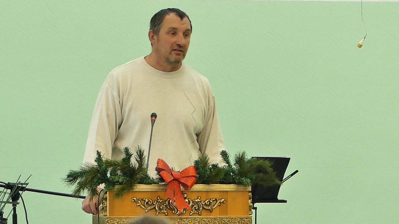 От земного к Вышнему (30.12.18)