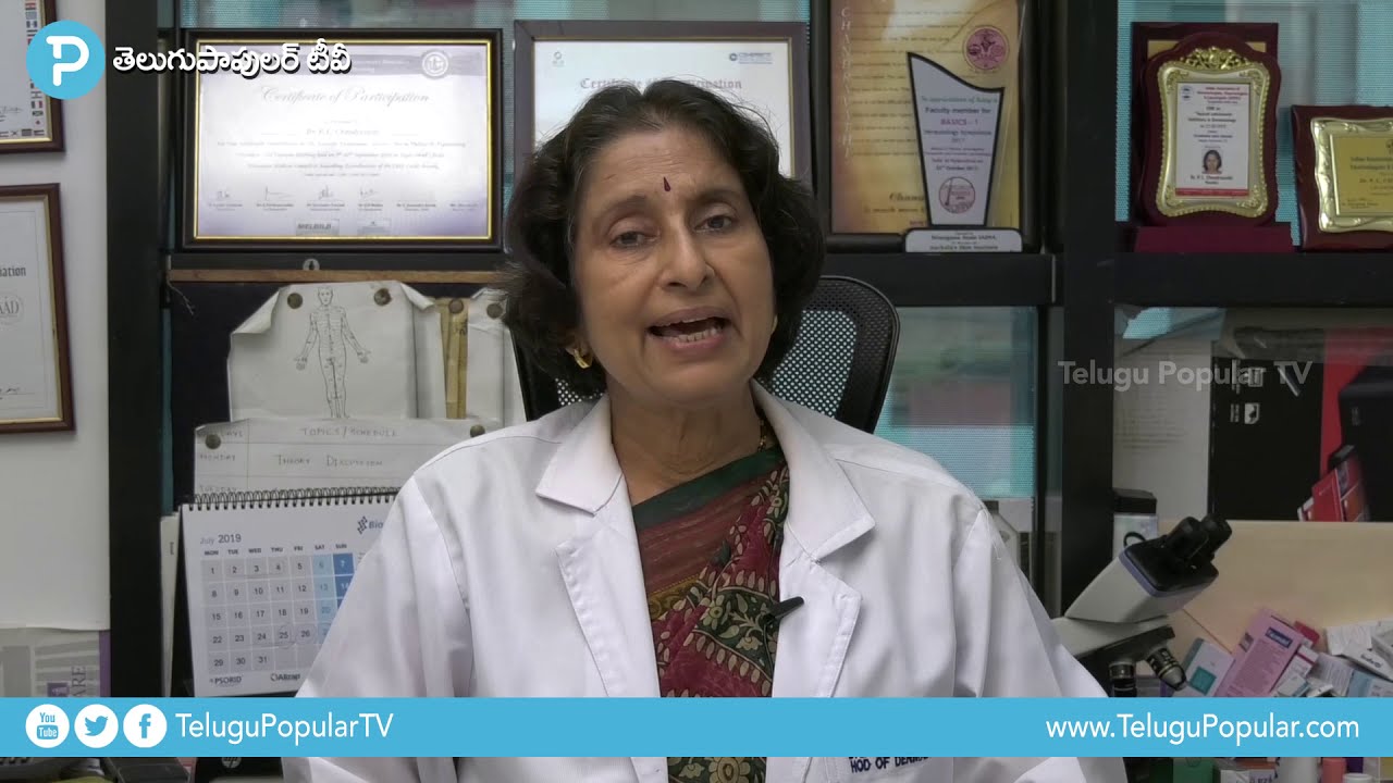 Skin Care Tips by Dermatologist Dr Chandravathi | Skin Whitening Tips | Telugu Popular TV