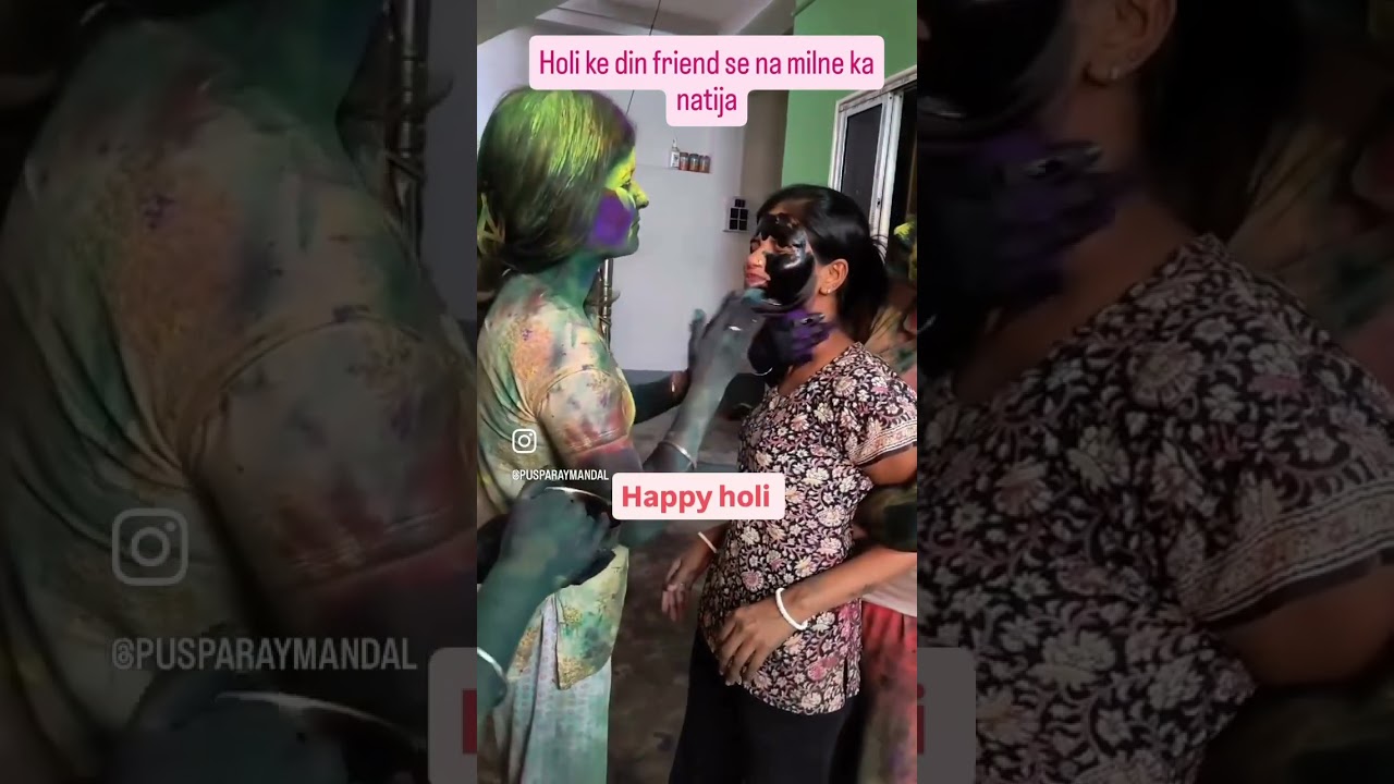 Green holi putai 2025 friends New Holi putai
