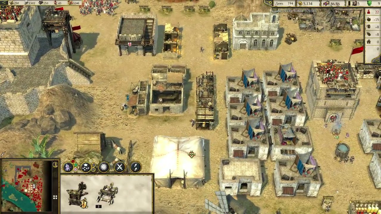 Stronghold Crusader 2. Могучая река (часть 3)