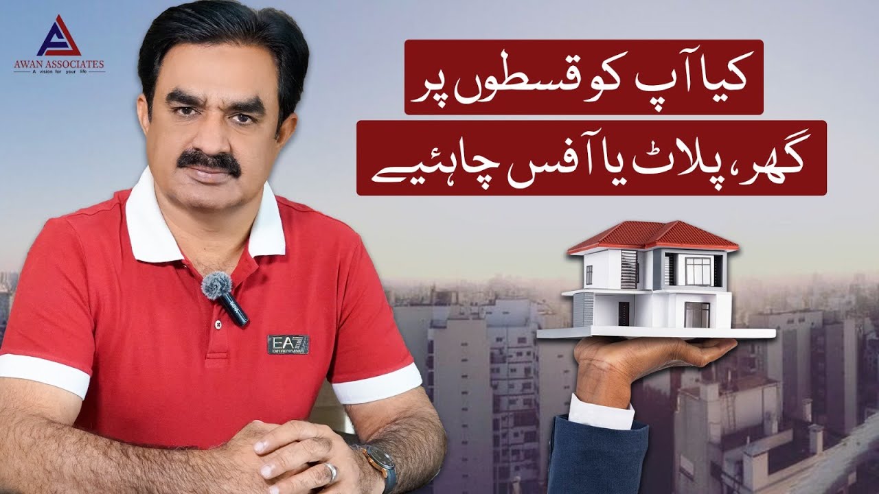 House, Plot & Office for Sale on Easy Installments | Limited Time Offer