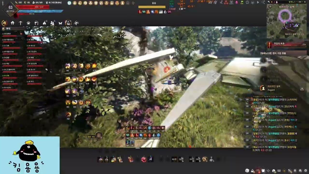 BDO-Node War_Scholar pvp_스칼라 pvp