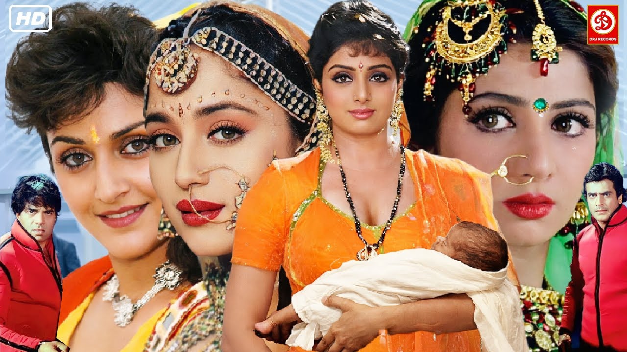 माधुरी दीक्षित, श्रीदेवी & जया प्रदा की धमाकेदार एक्शन मूवी जीतेंद्र अनिल कपूर, कादर खान, शक्ति कपूर