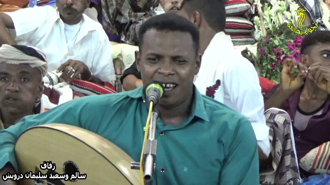 مش معقول ينساني أداء الفنان عرفان اللحجي في زفاف سالم  وسعيد درويش بالتحيناء