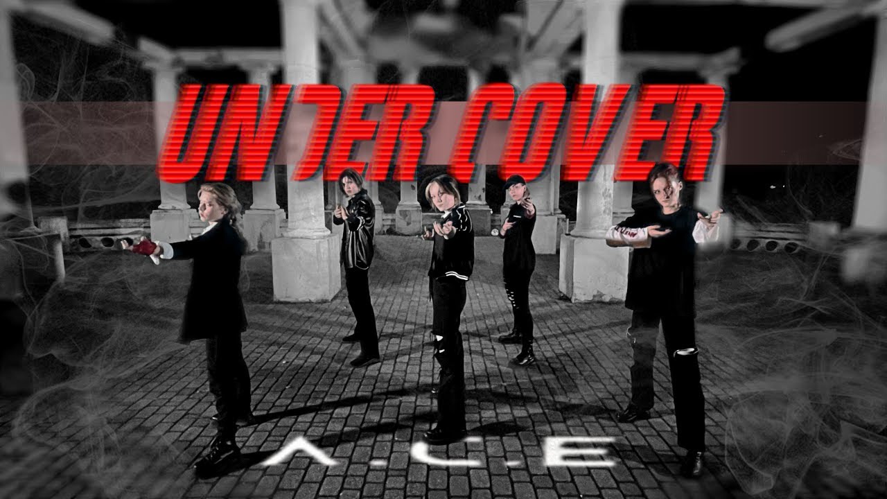 [KPOP IN PUBLIC] A.C.E (에이스) - UNDER COVER | Dance Cover by HEATHENS