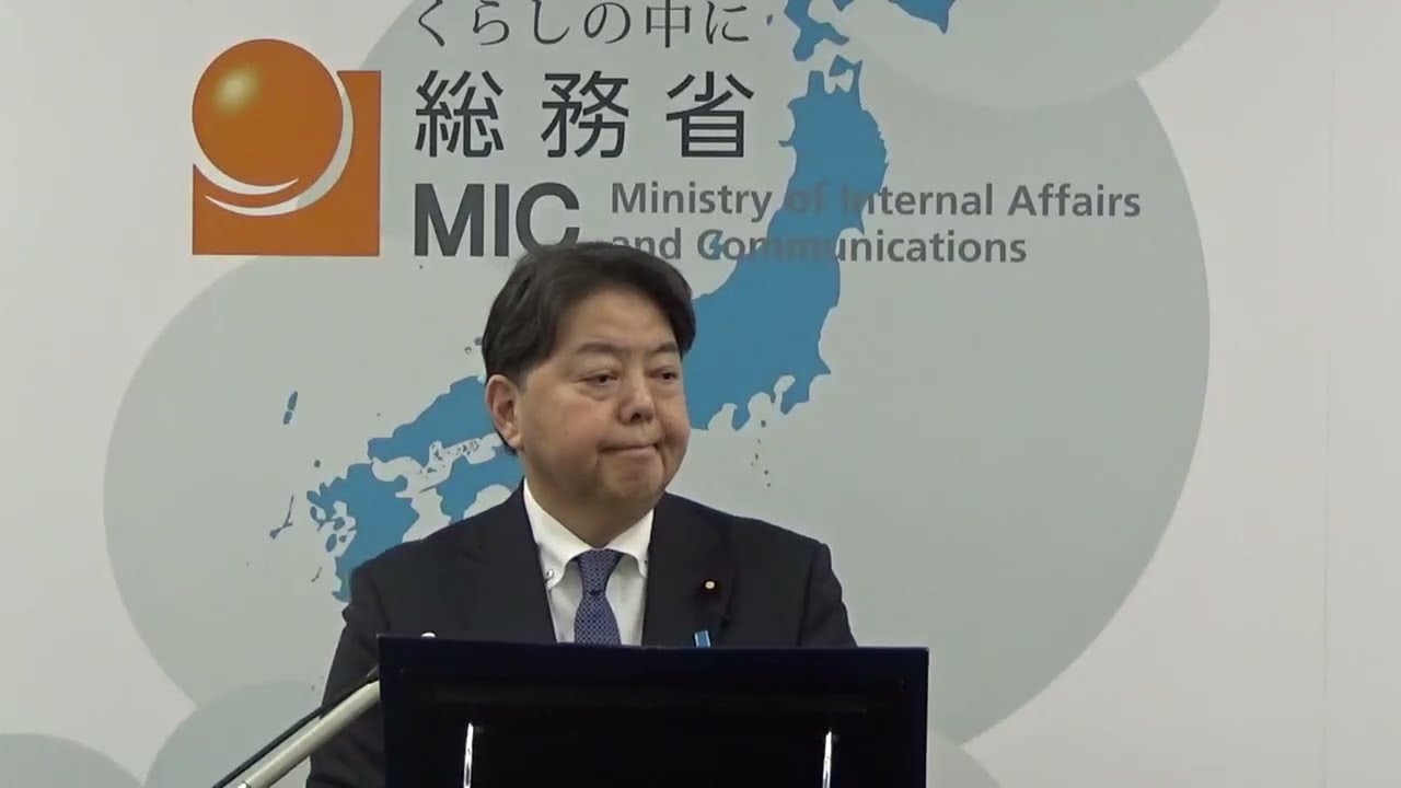 【2025.10.22】林総務大臣 記者会見