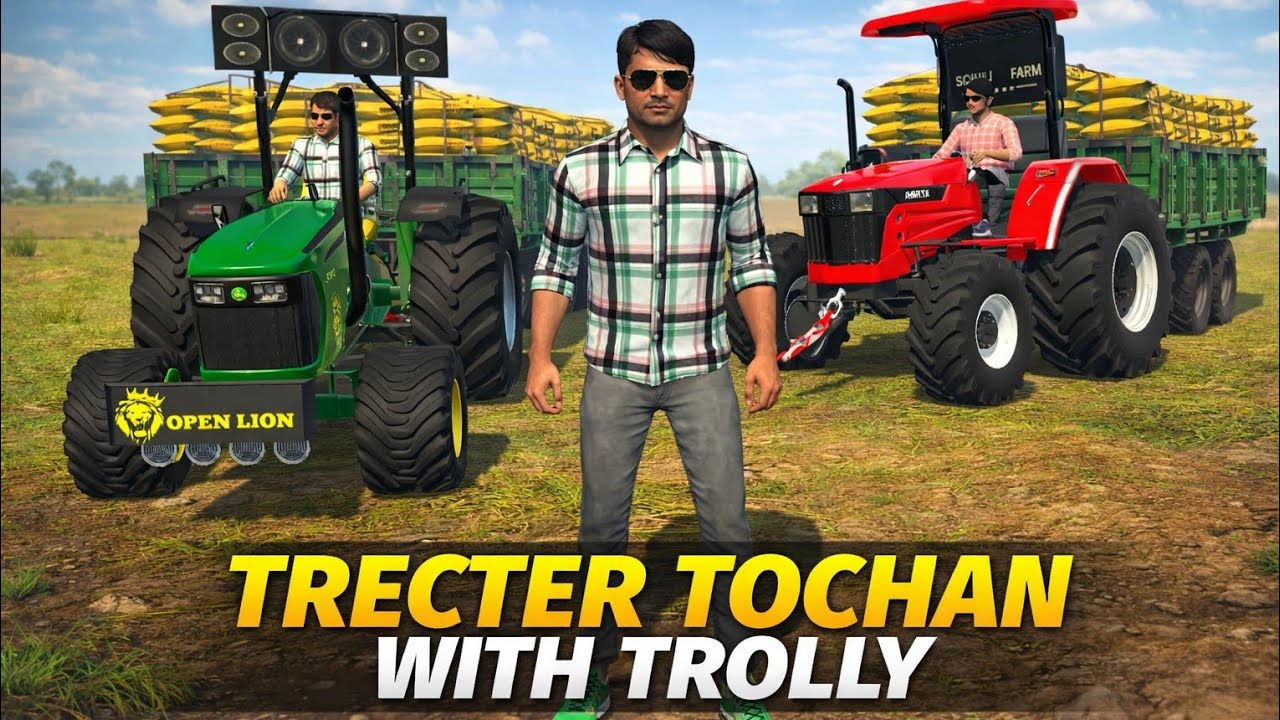 Dono tecter me tochan kra diya aaj puri video dekho 