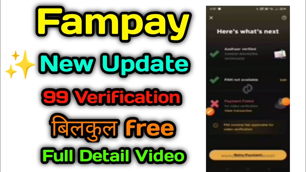 fampay pay video call kyc 99 problem solve||fampay video call verification problem solve