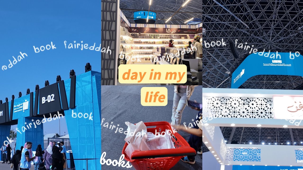vlog jeddah book fair | فلوق معرض جدة للكتاب
