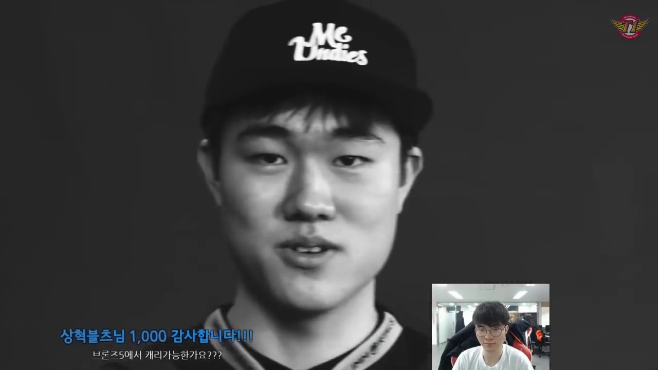 What reaction did Faker give after watching a underwear advertisement of Huni?! [Faker's Talk]