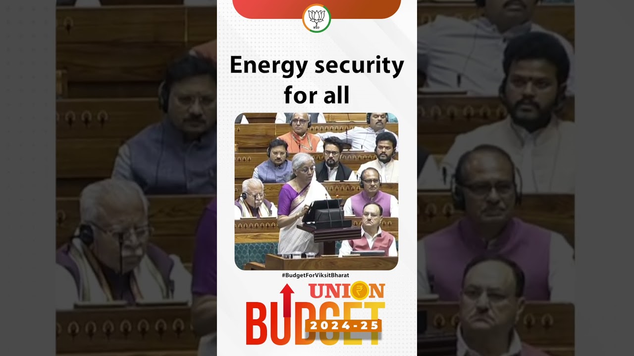 Building a brighter future, fuelled by energy security! 🇮🇳#BudgetForViksitBharat