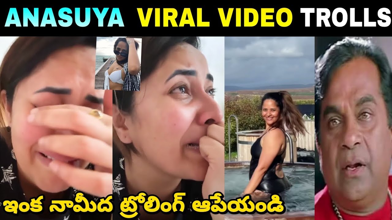 Shivaji Controversy Anasuya Reaction Trolls || Anasuya Latest Trolls ||&trade;Public Reaction On Anasuya 