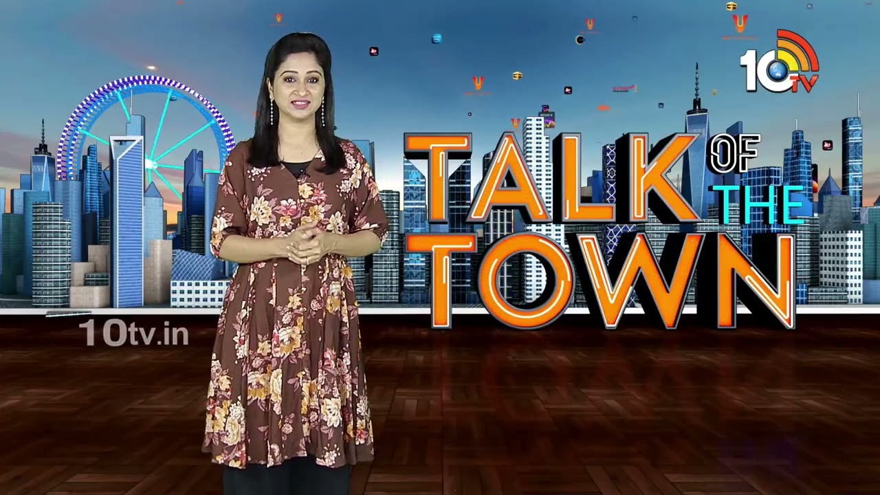 Talk of the Town: High Remunarations Directors in Tollywood | Rajamouli | Sukumar | Nag Aswin | 10tv
