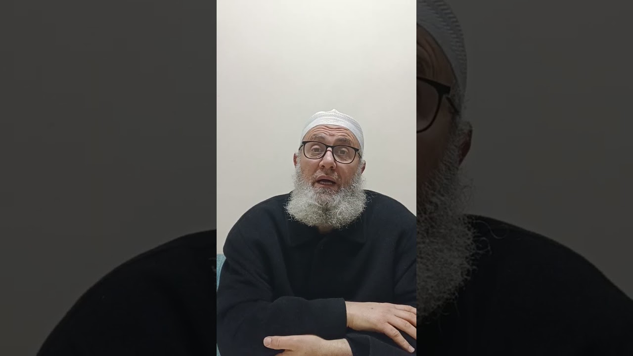 شرح كتاب 